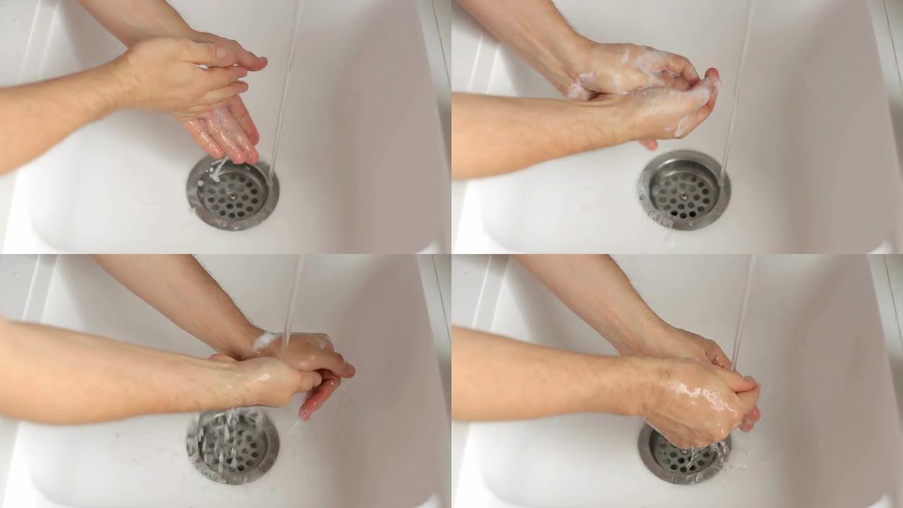 用肥皂洗手用肥皂洗手消毒