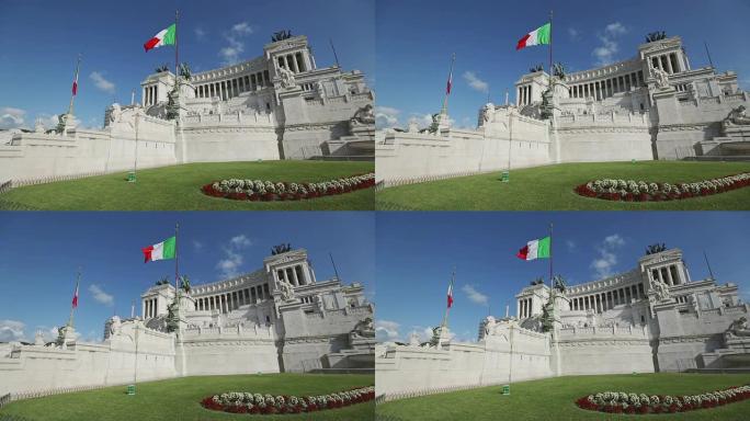 罗马维托里奥·埃马努埃莱纪念碑和意大利国旗