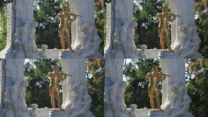 约翰·施特劳斯雕像，维也纳