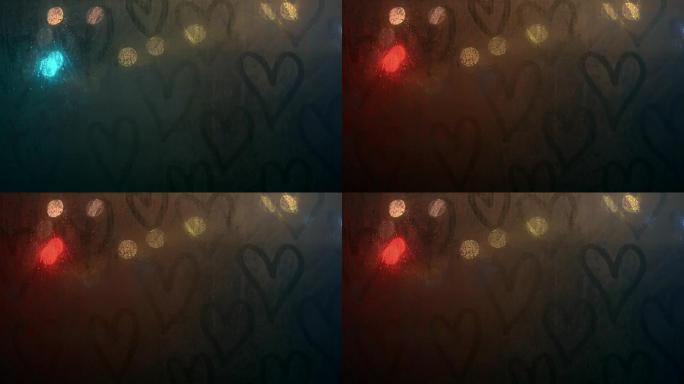 在电车站上绘制的心脏符号，背景闪烁的灯光