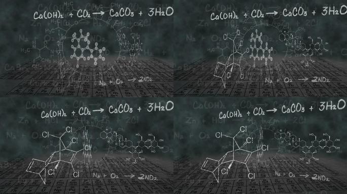 化学连锁反应化学连锁反应分子公式