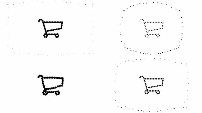 购物车-纯黑点（LOOP）