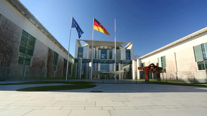 德国总理府-柏林联邦议院