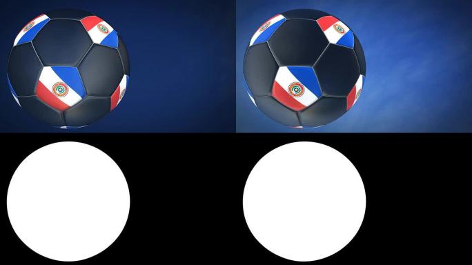 巴拉圭高清足球足球通道素材三维动画