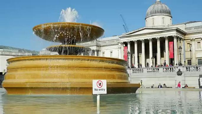 伦敦特拉法加广场喷泉 (UHD)