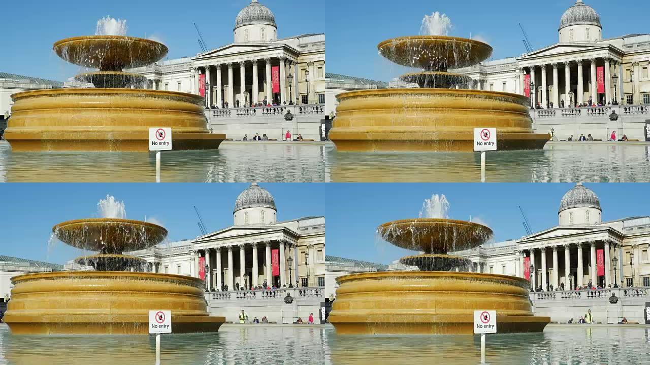 伦敦特拉法加广场喷泉 (UHD)