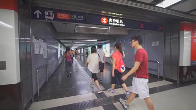香港地铁慢动作市民出行经济繁荣消费券