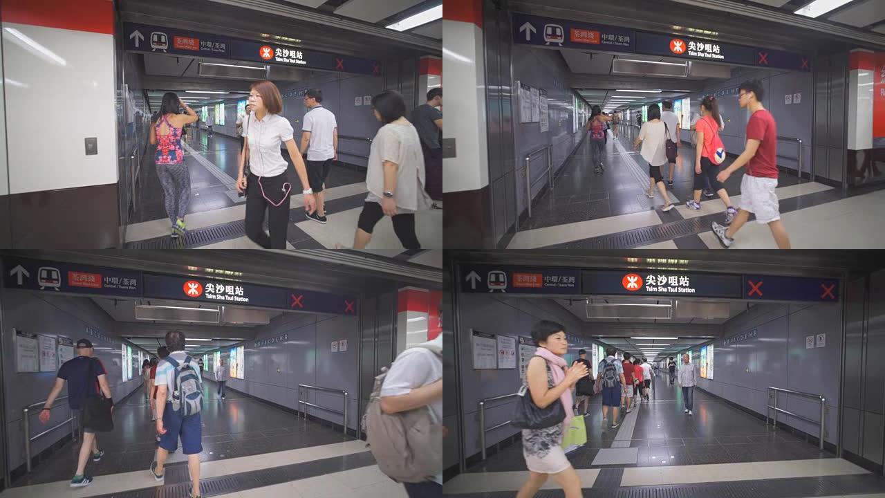 香港地铁慢动作市民出行经济繁荣消费券