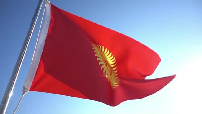 吉尔吉斯斯坦国旗