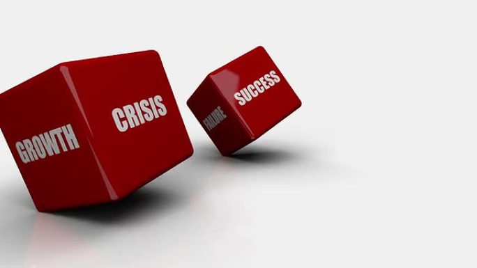 带商业字样的红骰子