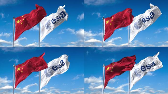 中国-欧洲航天局旗帜