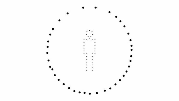 女人/男人-交替，纯黑点（LOOP）