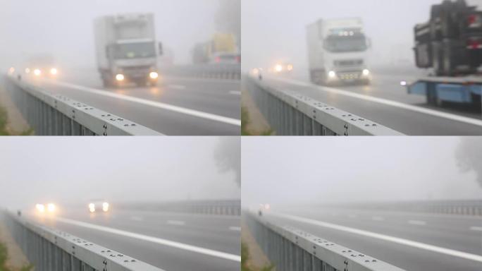 有雾的高速公路上的交通，实时
