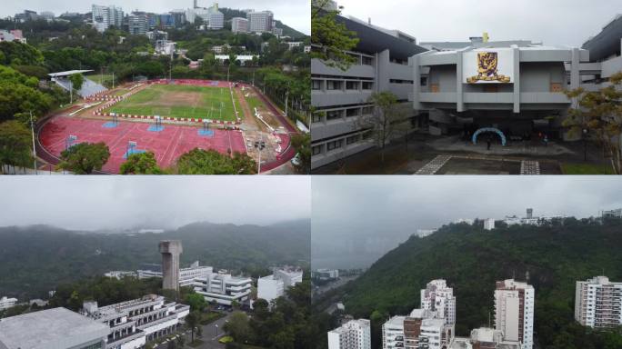 香港中文大学校园航拍4K