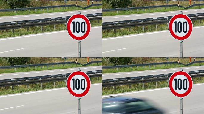 德国高速公路+音频的限速