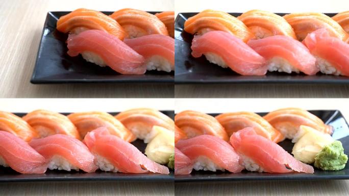 鲑鱼和金枪鱼寿司精美冷食冷盘摆盘