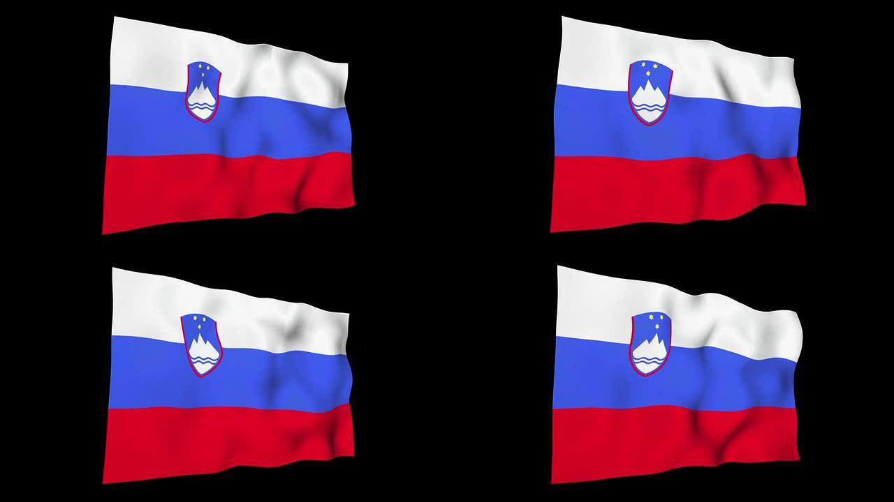 斯洛文尼亚的旗帜