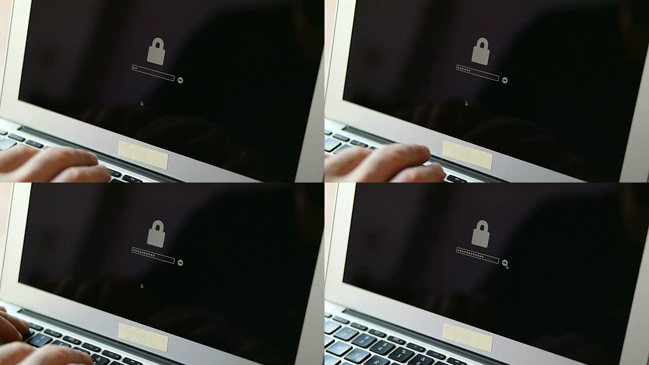 计算机黑客从笔记本电脑中窃取数据