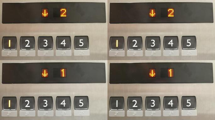 全高清-电梯编号