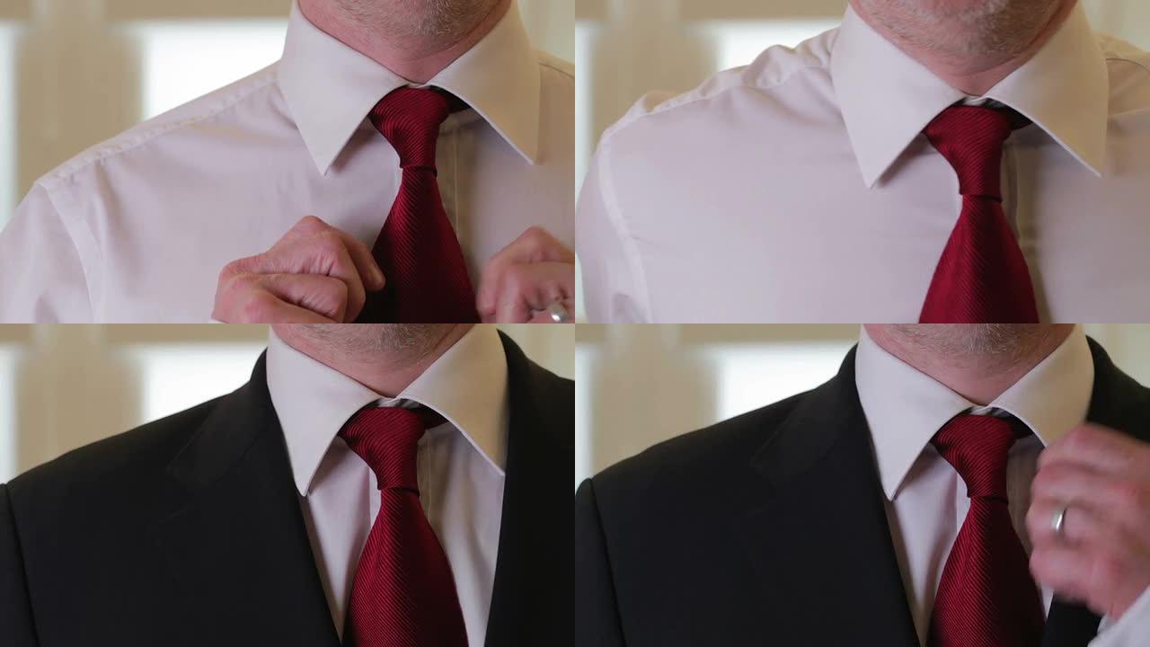 商务夹克和领带的着装