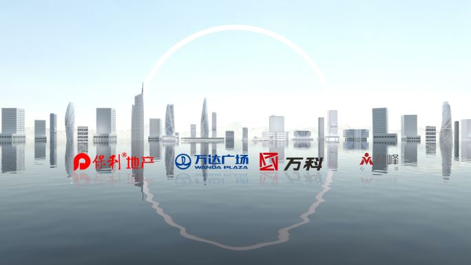 海面地产城市LOGO展示