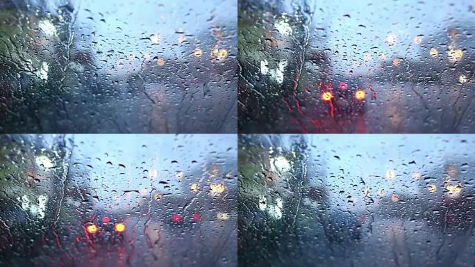镜子车上的雨滴下雨天汽车玻璃大暴雨
