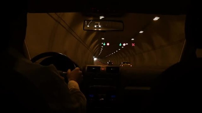 隧道掘进