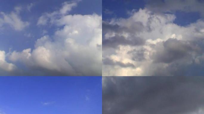 荷兰上空的云朵二十九分（时差）