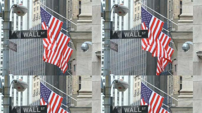 PAL: 纽约证券交易所