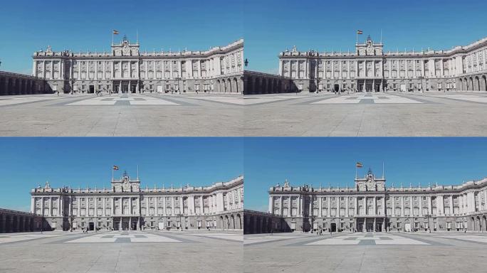 皇家宫殿或马德里皇家宫殿