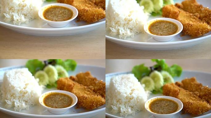米饭脆皮鱼摆盘展示沾汁蘸料不健康饮食