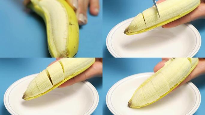 准备新鲜的甜香蕉剥皮切断装盘