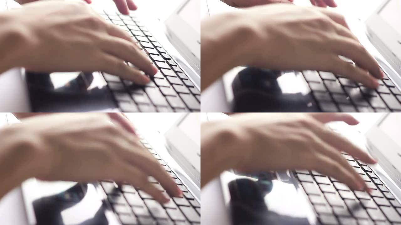 打字手指推笔记本工作鼠标办公敲键盘打字笔