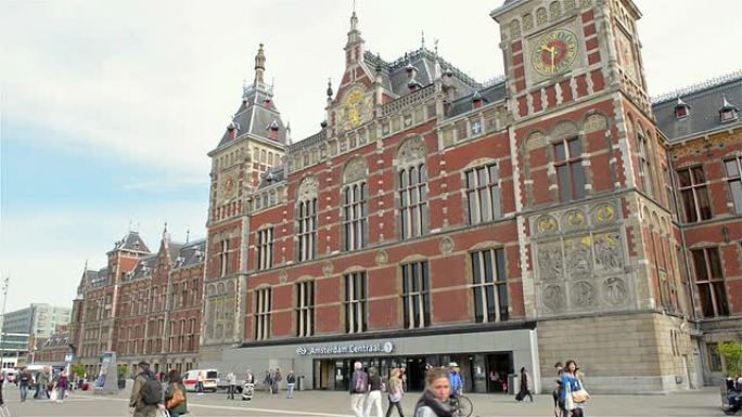 阿姆斯特丹中央火车站
