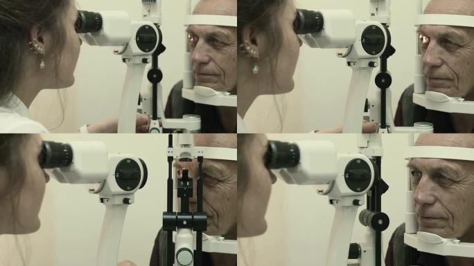 验光师检查人的视力