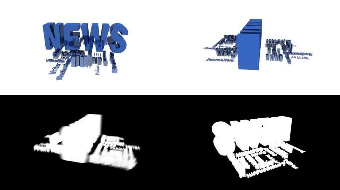NEWS 3D动画循环-包含Alpha频道