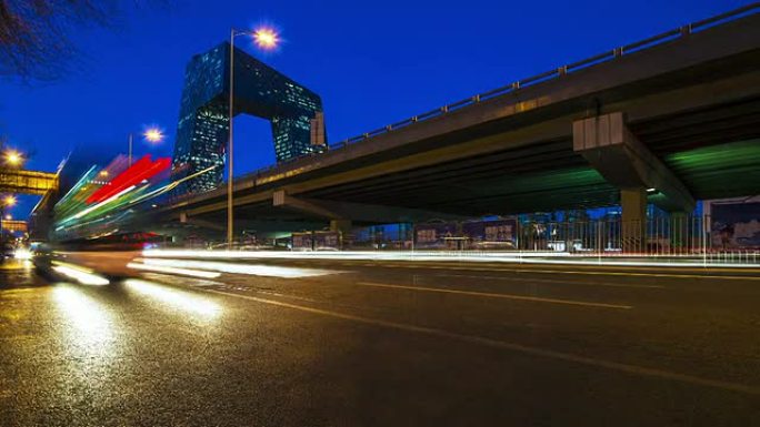 TimeLapse北京中央商务区建筑天际线，中国城市景观