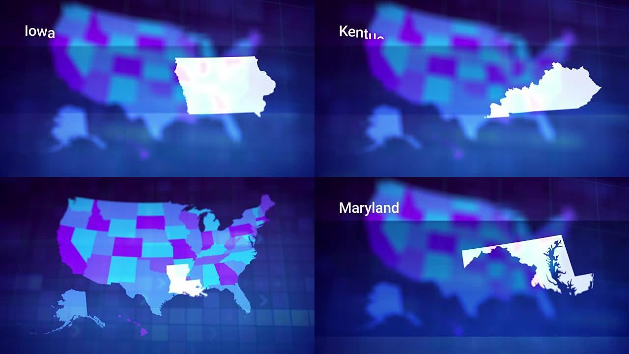 美国地图 (8个中的3个) IA，KS，KY，LA，ME，MD，马。可循环。