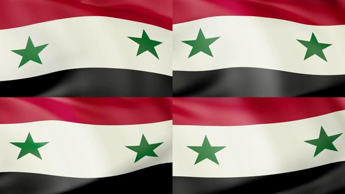 缠绕的叙利亚旗叙利亚国旗