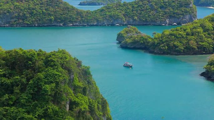 Mu Ko Ang Thong island