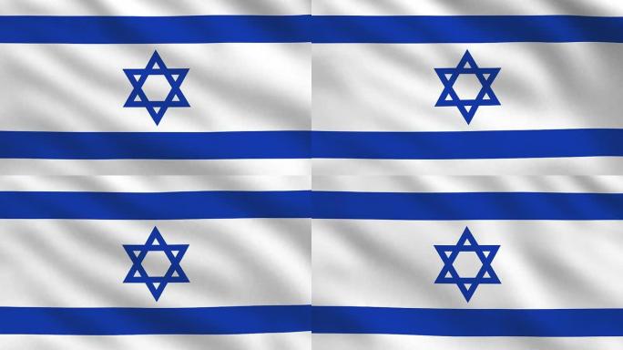 Israeli Flag