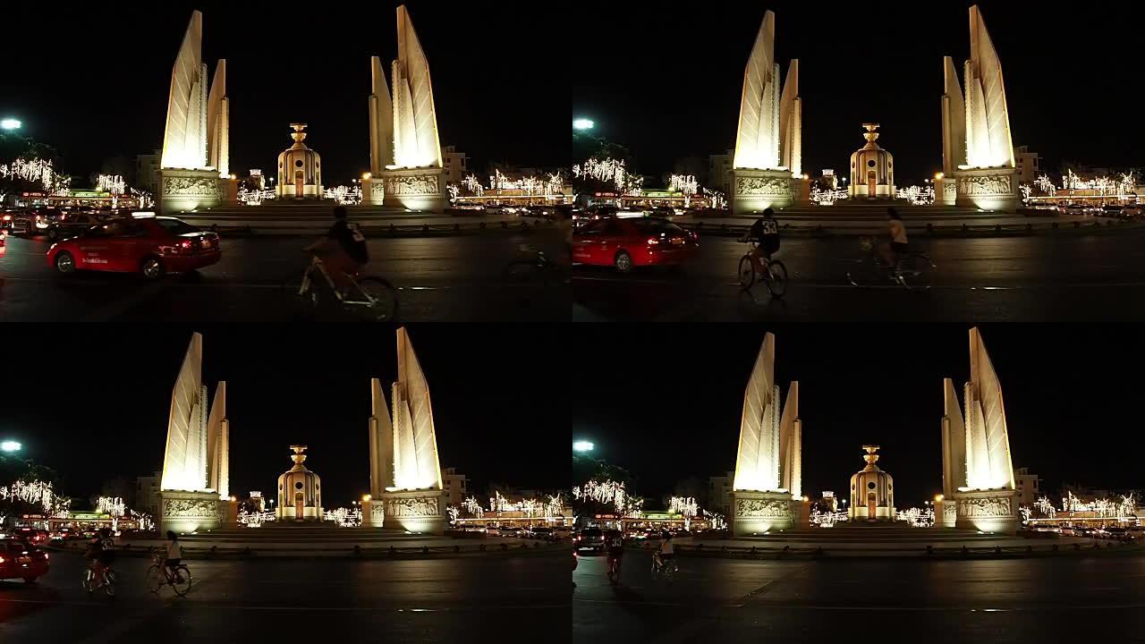 曼谷夜景。泰国宪法纪念碑