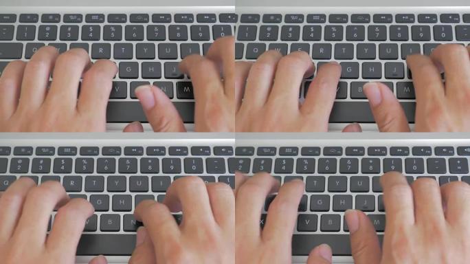 手打字笔记本电脑，多莉开枪