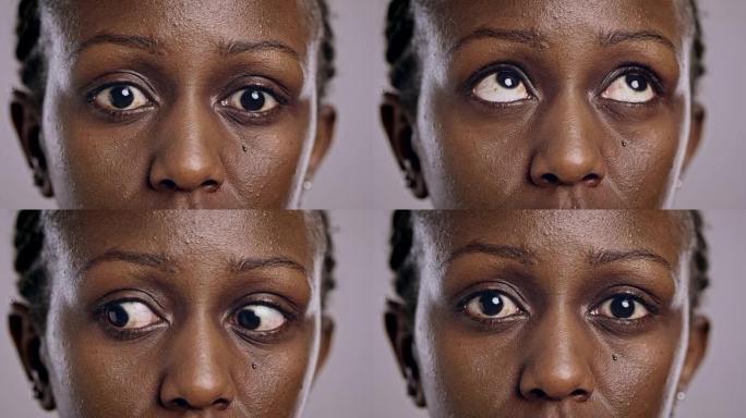 一名非裔美国妇女的眼睛环顾四周
