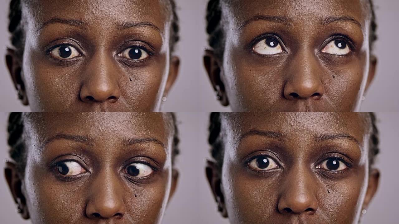 一名非裔美国妇女的眼睛环顾四周