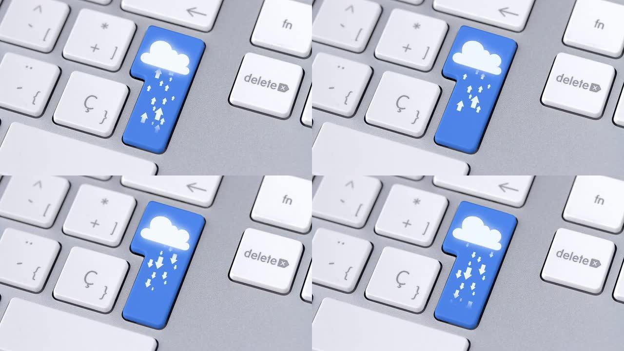 云计算键盘云计算键盘