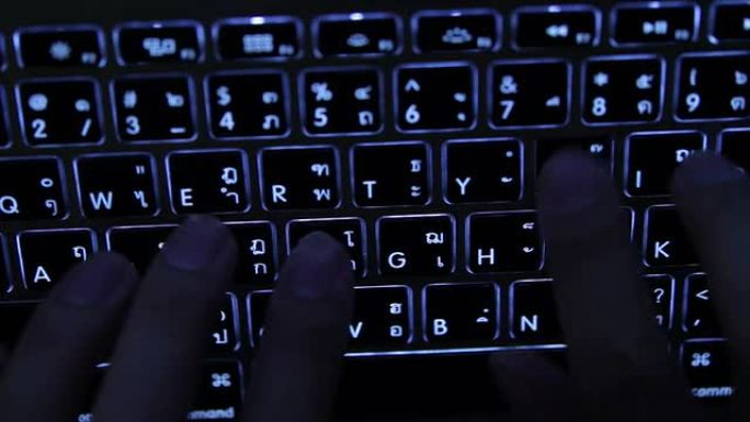 高清: 手打字笔记本电脑