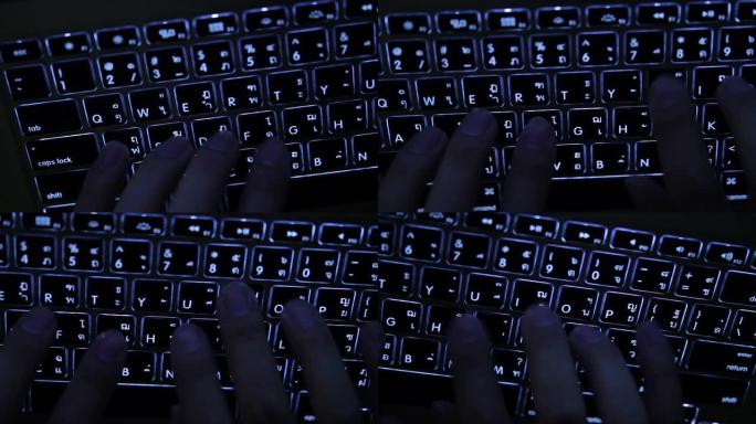 高清: 手打字笔记本电脑