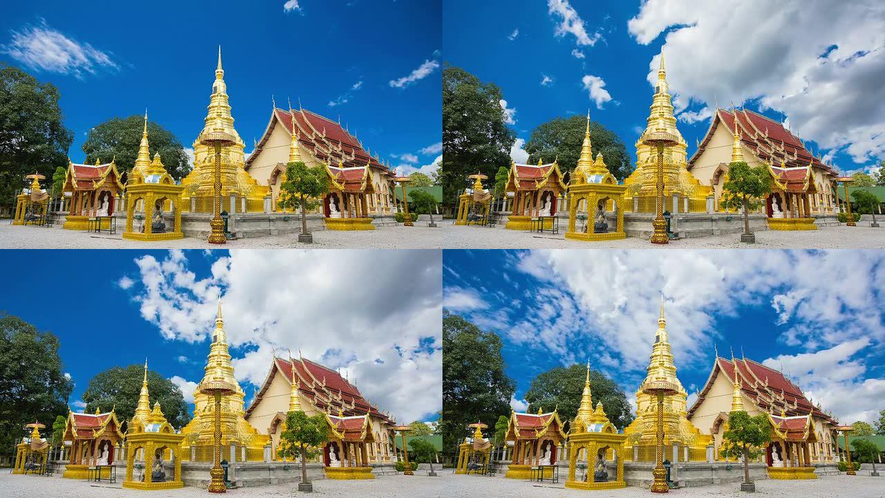 Wat phra that ha duang Lamphu