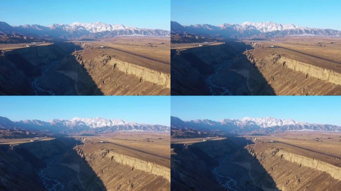 新疆安集海大峡谷航拍视频